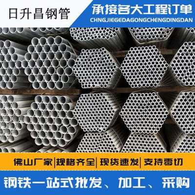 铜官声测管桩基现场检测技术规定