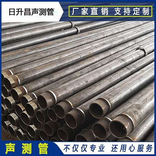 铜官声测管外观质量有哪些要求？