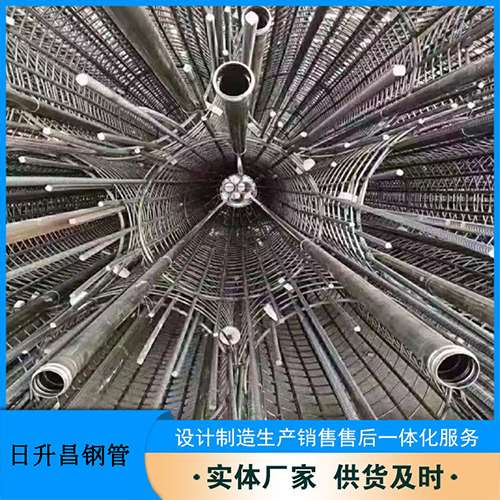 铜官声测管规格型号有哪些分类？